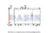 HYUNDAI 253104H700 Radiator, engine cooling